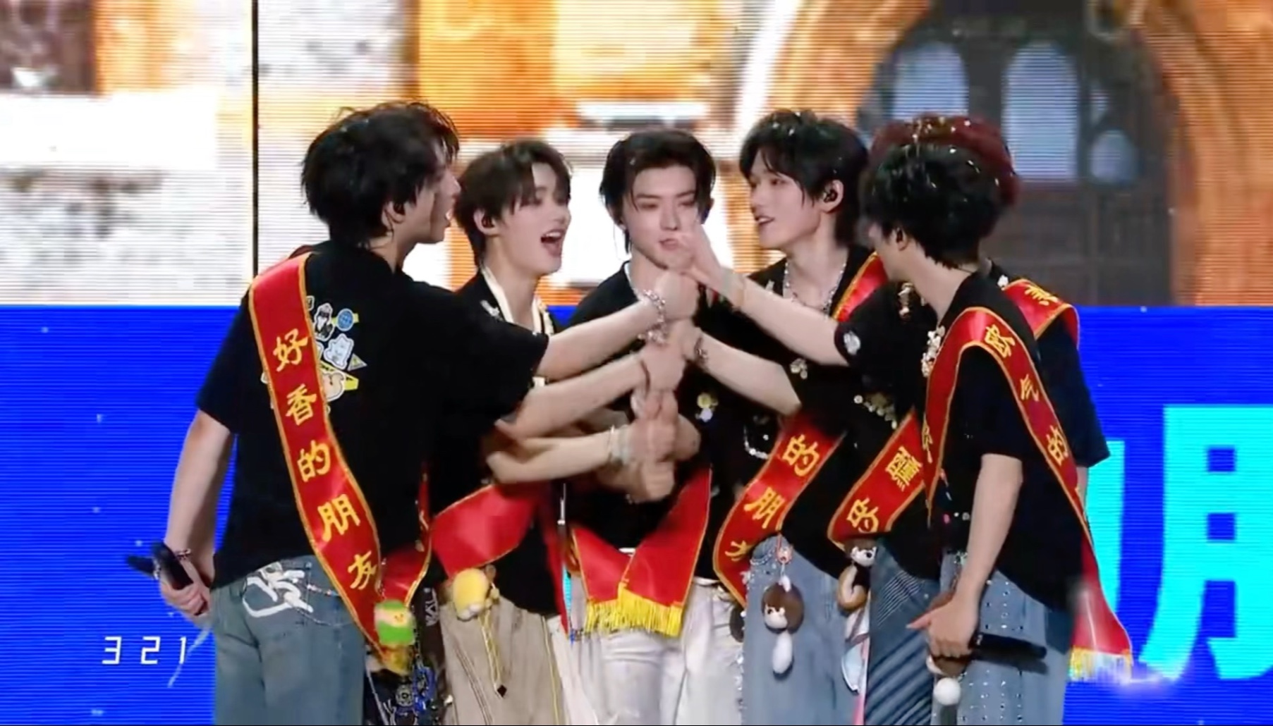 【时代少年团】《像你这样的朋友》官摄「冠军」演唱会·上海