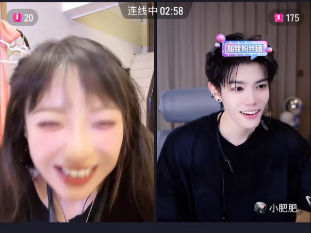 小肥肥（刘聪）粉丝粉碎机 闲聊视角2025年9月6日