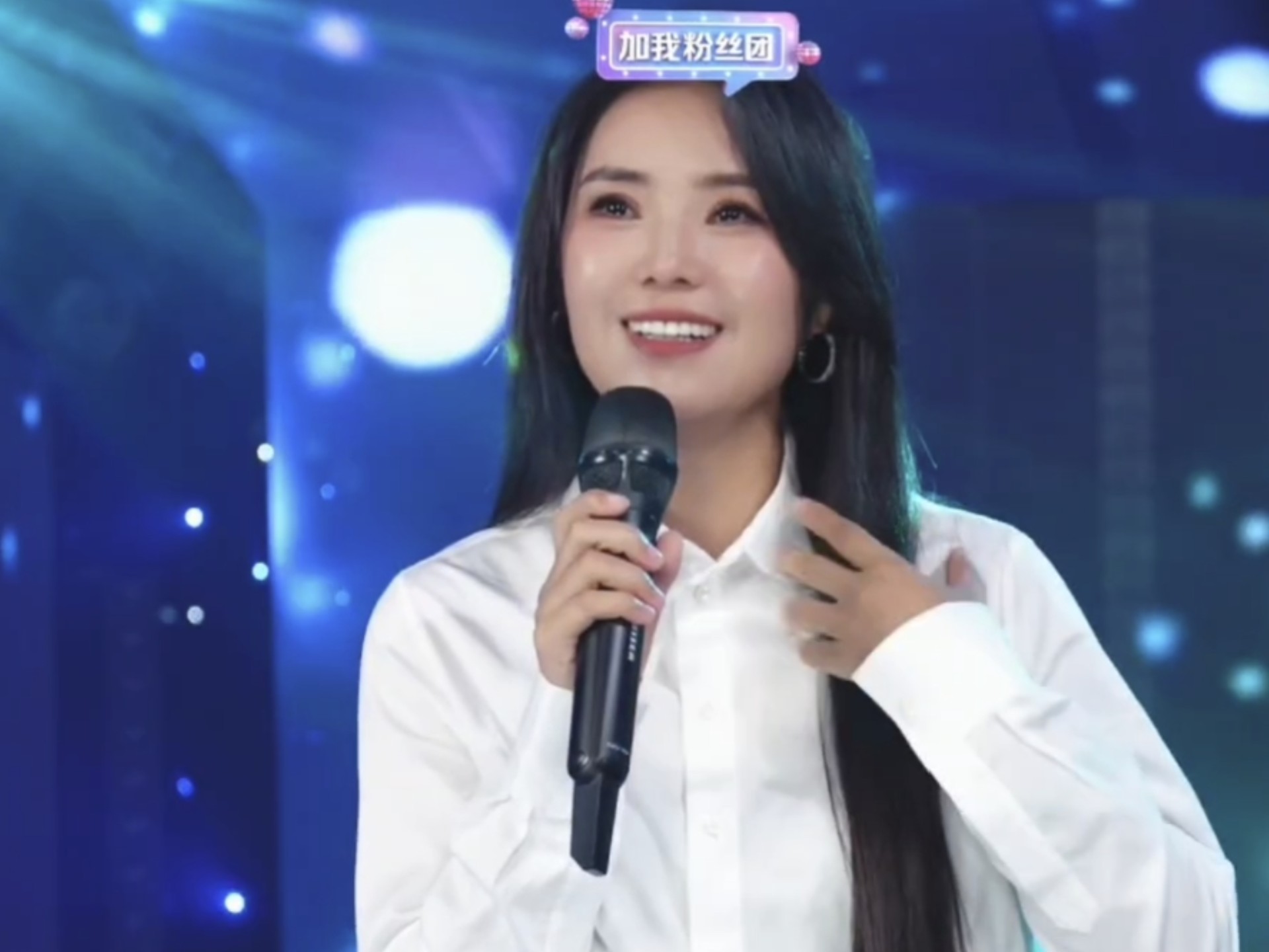 歌手云朵9月4日直播录屏《一条小河》