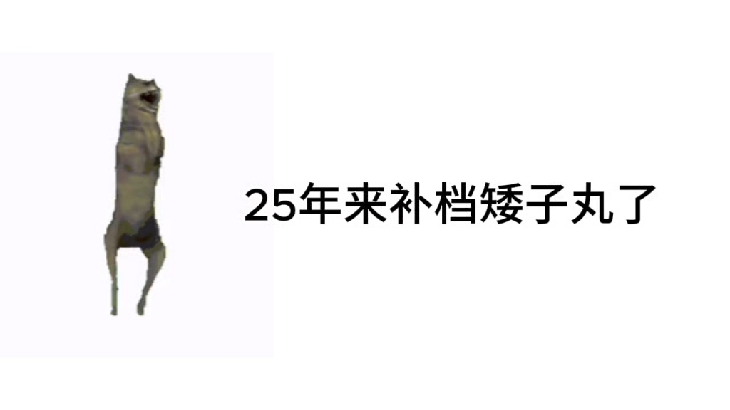 当我现在补档izone……