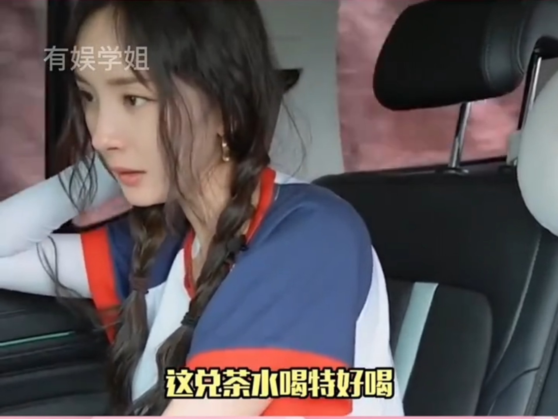 #杨幂一开口就是老忽悠了 幂姐这张一本正经胡说八道的嘴，能不