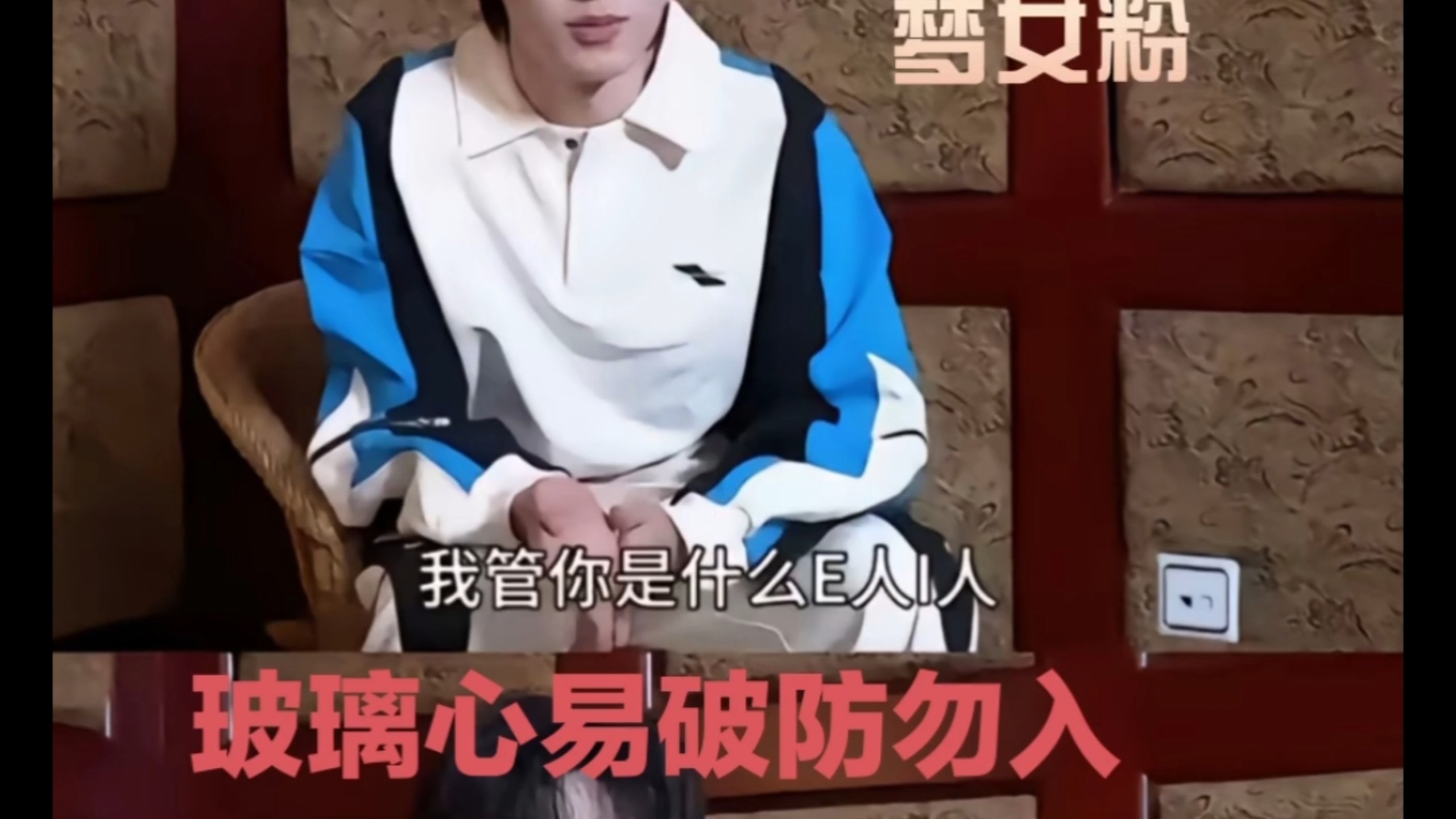 宋亚轩reaction，喜欢是评判，爱是全力托举。那些唱衰不看好甚至