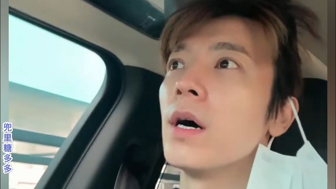 【兜糖中字】250828 李东海 早起健身路油管直播