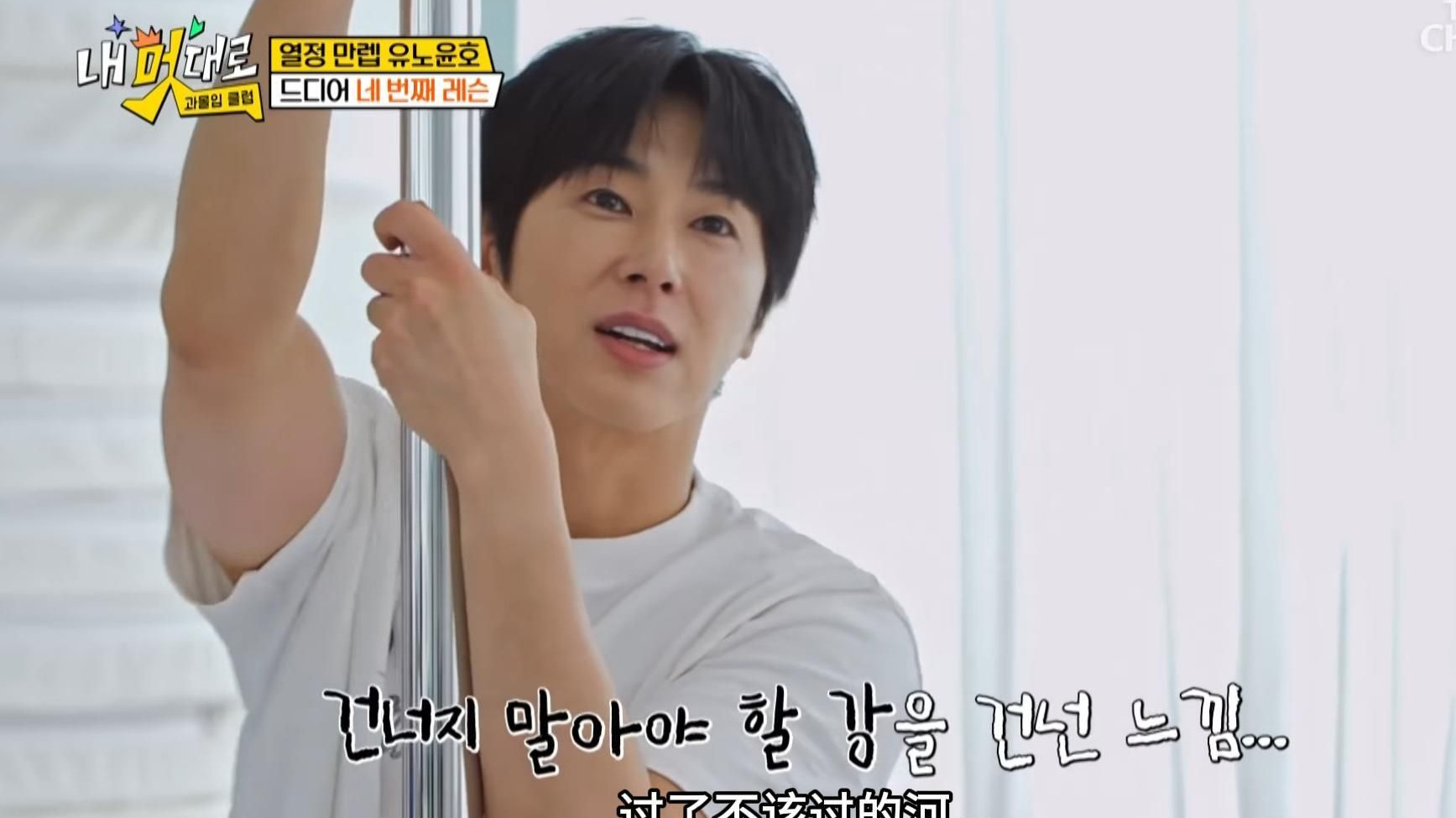 不要踏入这条河...feat.旋转的2154