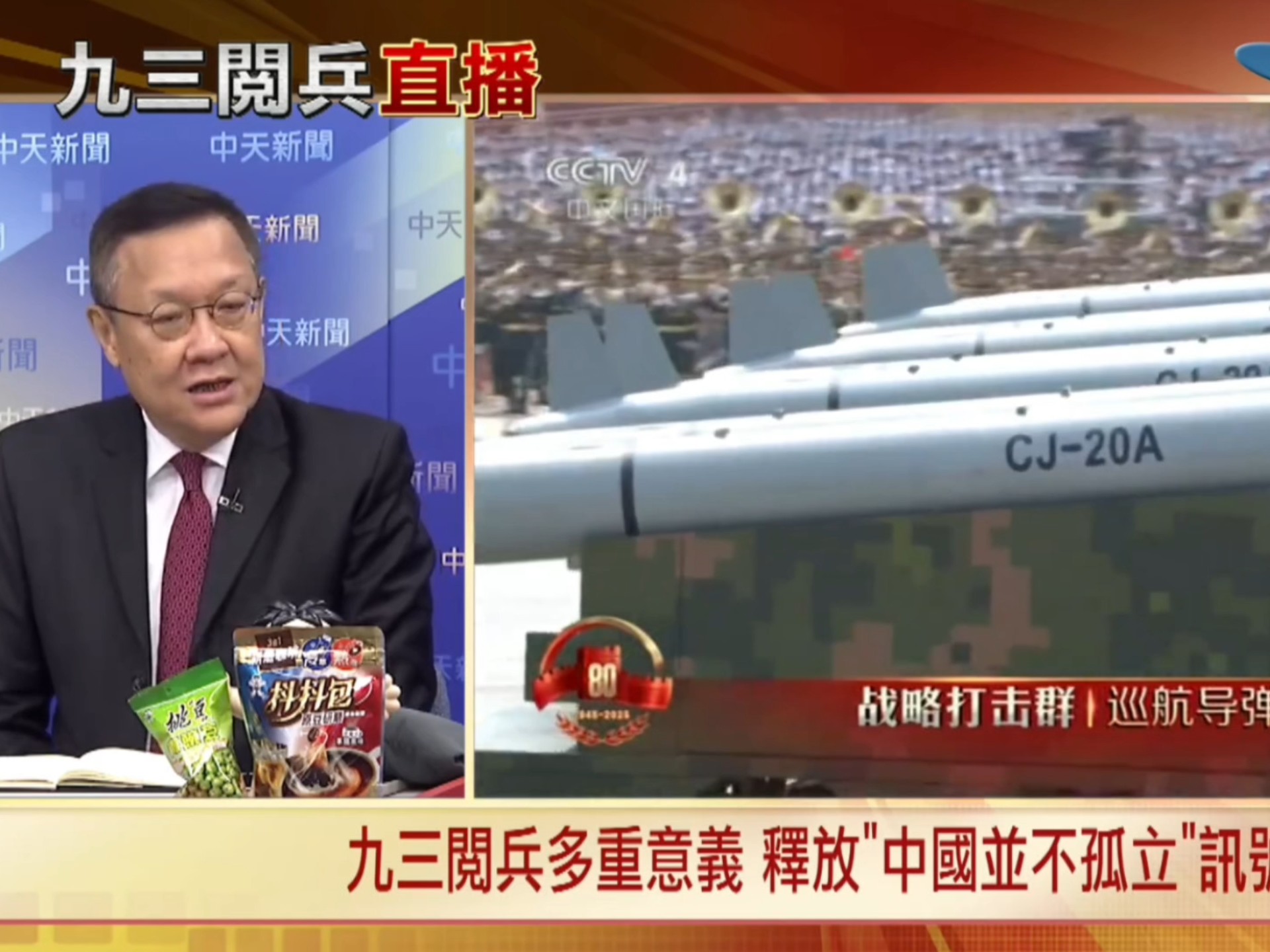 东风61射程可以飞地球两圈