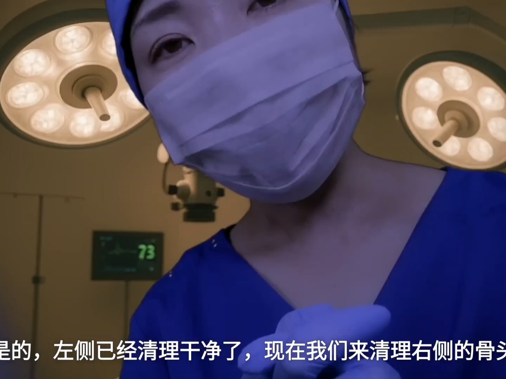 【HiromiVoice ASMR】| 自用助眠 | 角色扮演 | 当你来到耳鼻