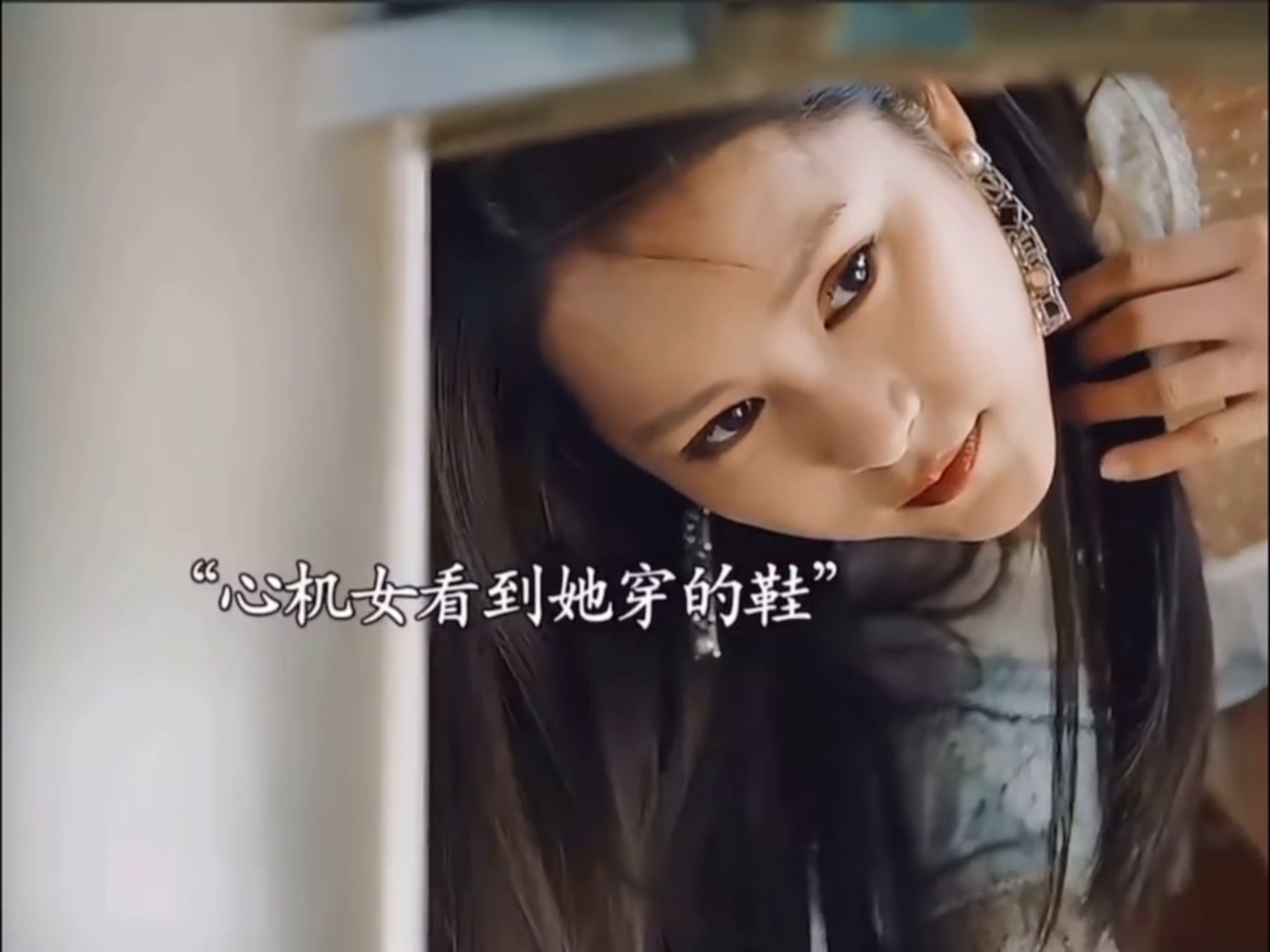 王子文：会说话的女生就是厉害