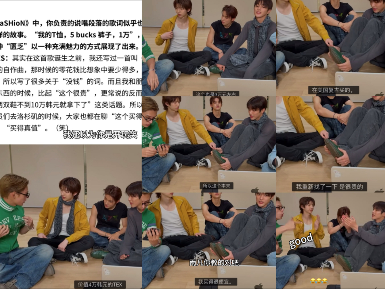 玉米：这个本来很贵的，我买到便宜的，省了钱，鱼饭：太好了！棒！