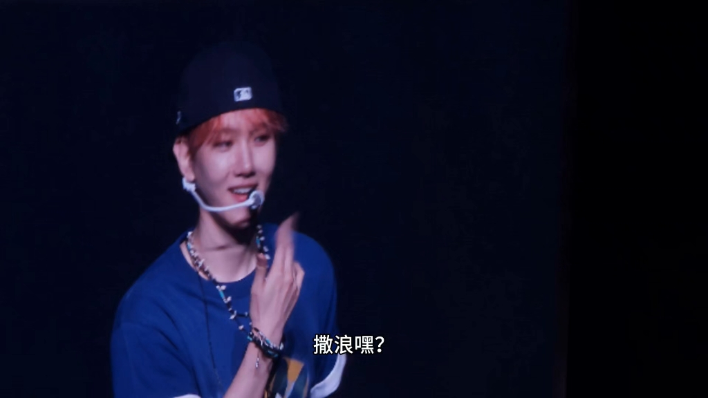 不行的喔～名场面 伯贤二巡-澳门8.30 elevator前的talk时间