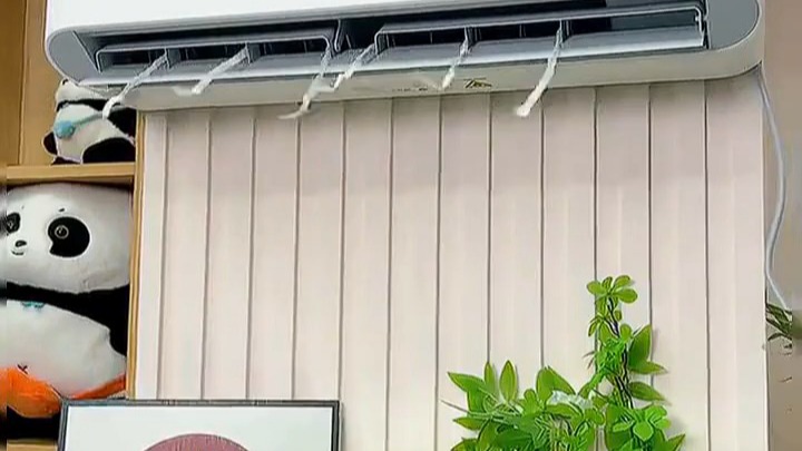 小米空调，静享每一夜