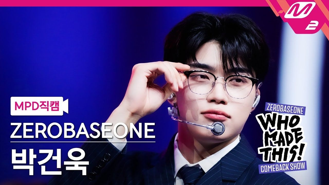 朴乾旭✔ “ SLAM DUNK ”showcase直拍-250901