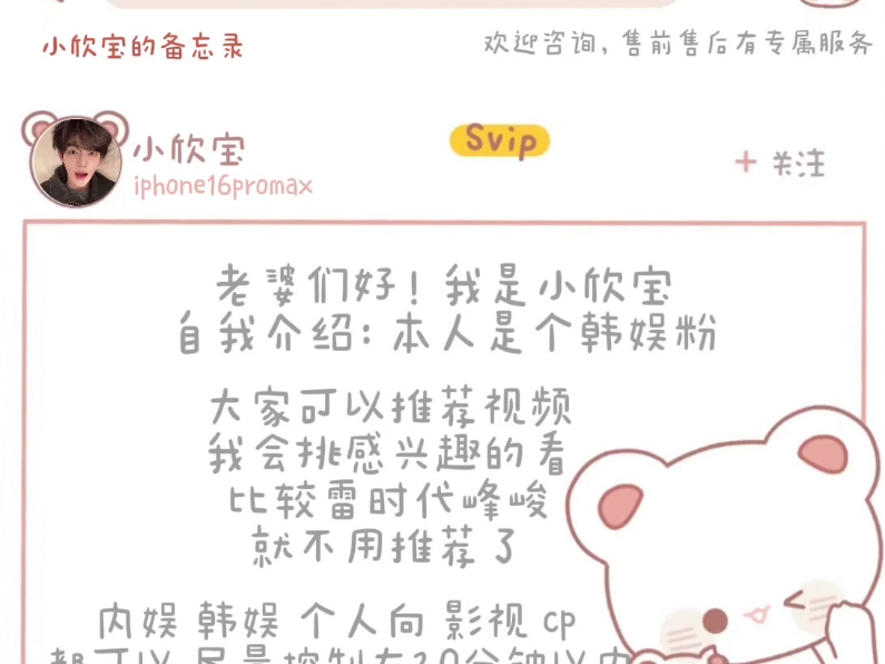 新人，reaction求推荐