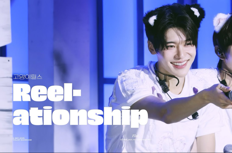 NCT WISH SION｜COLOR + 发给你的喵(Reel-ationship)饭拍直拍｜2