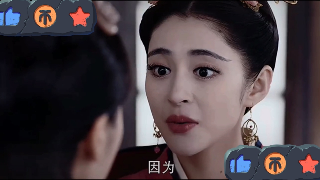 以前一直以为李长乐才是女主啊