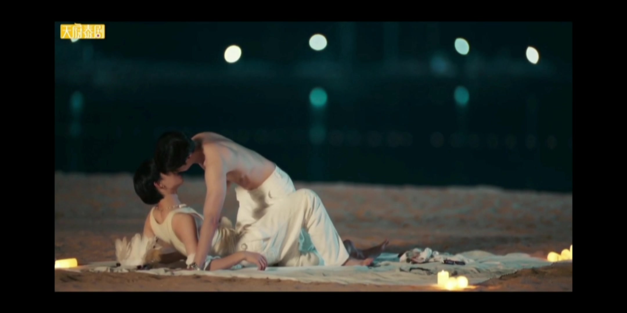 【ZeeNuNew】甜心派2 唯美沙滩吻 唯一的缺点是被剪得稀碎，好