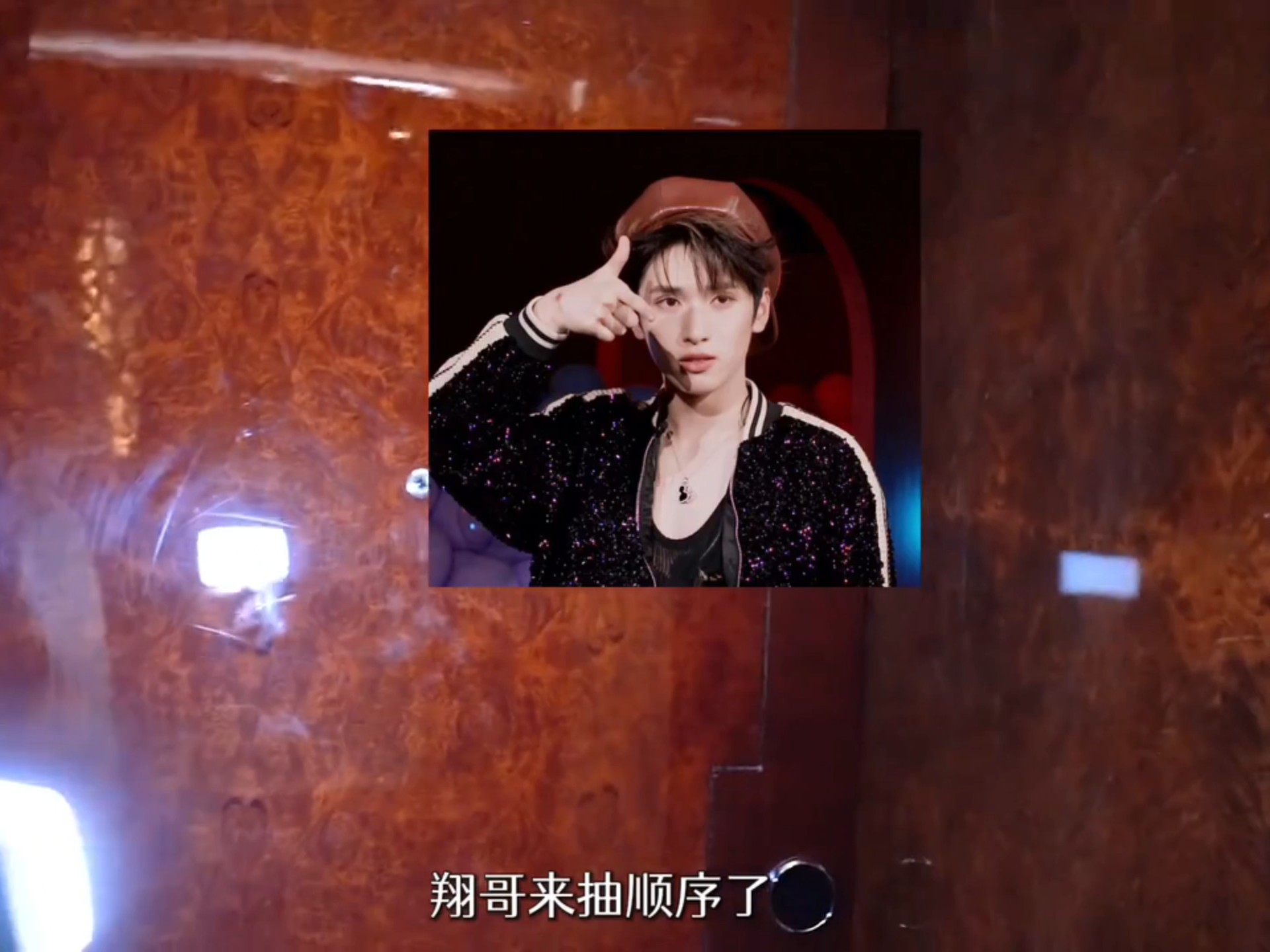 【翔霖】《浅炸一下吧！》26:加速加速gogogo！