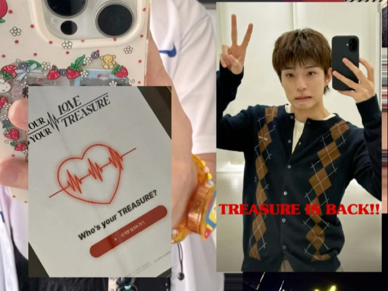 ！！！！和TREASURE合唱了paradise