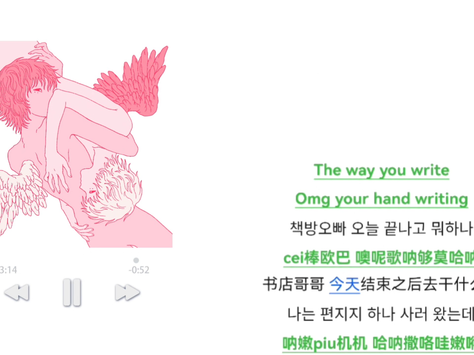 韩语歌音译-BIBI的Scott and Zelda