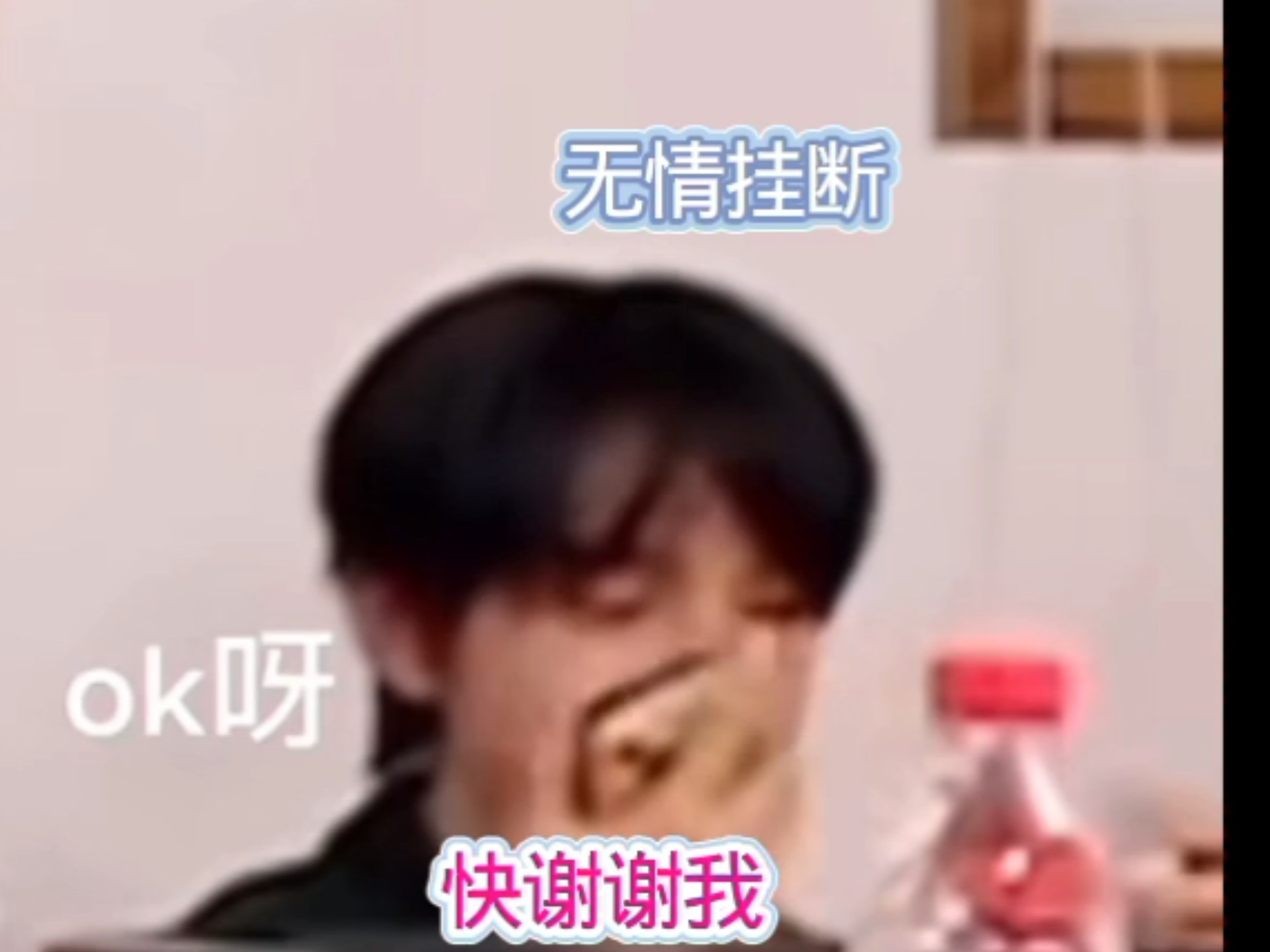 【做梦素材｜王橹杰ⅹ你】我和我那冤种诡秘01