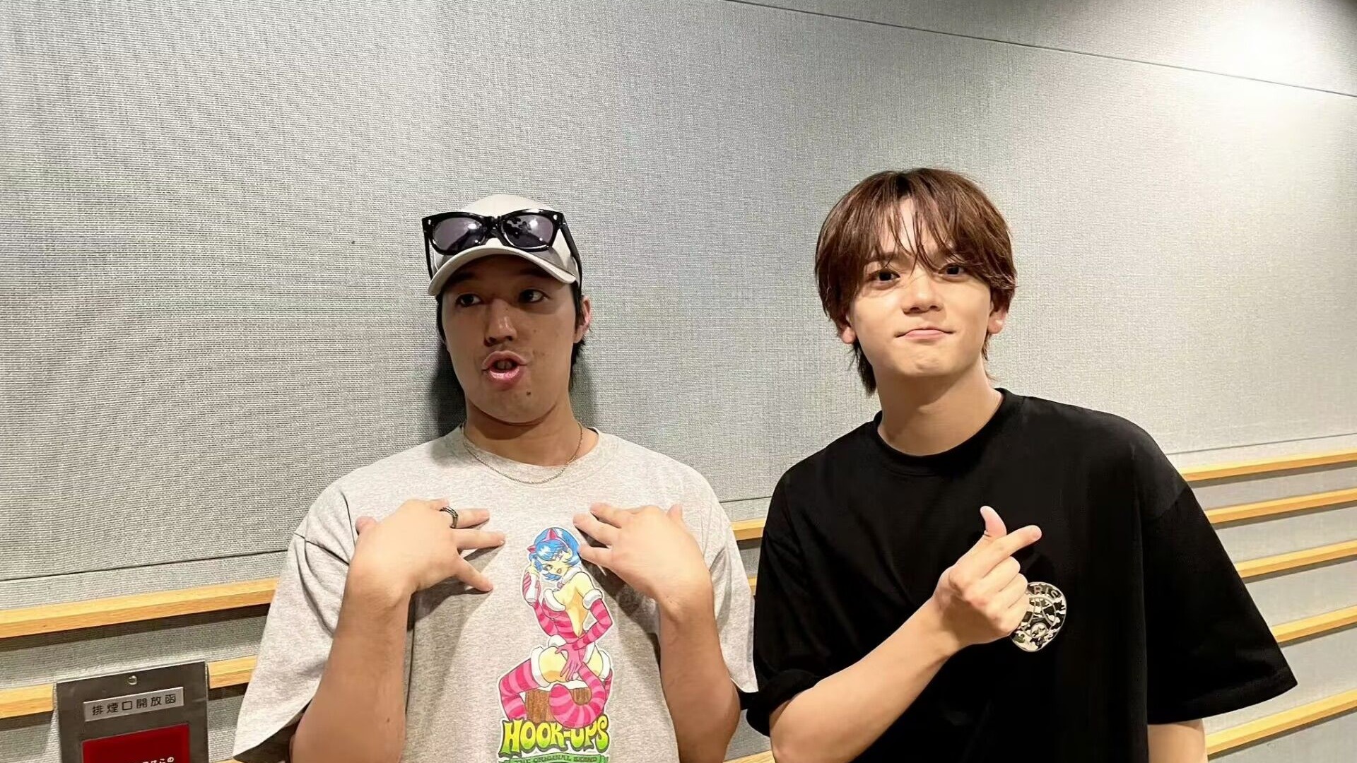 用君名的方式打开芬达电台