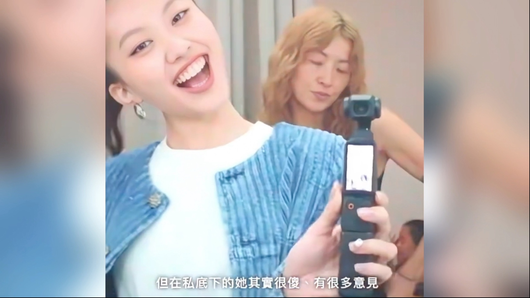 陈康堤谈她眼中的妈妈徐濠萦和爸爸陈奕迅，陈康堤自爆：老爸陈奕