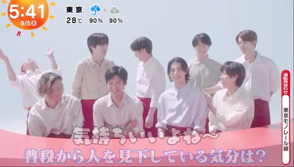 Snow Man「不二家」新CM ws汇总