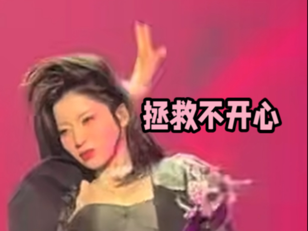 宝怪史诗级抗郁视频