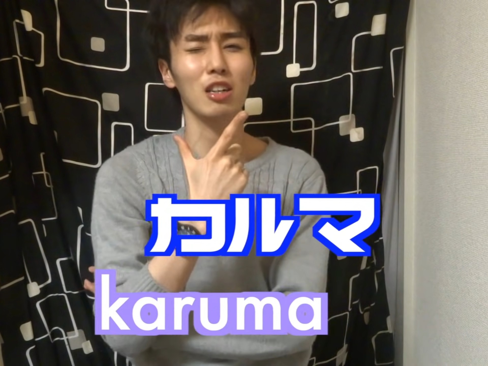 【カルマ】那名失踪的混血儿的最终去向。。│YouTube搬运 20