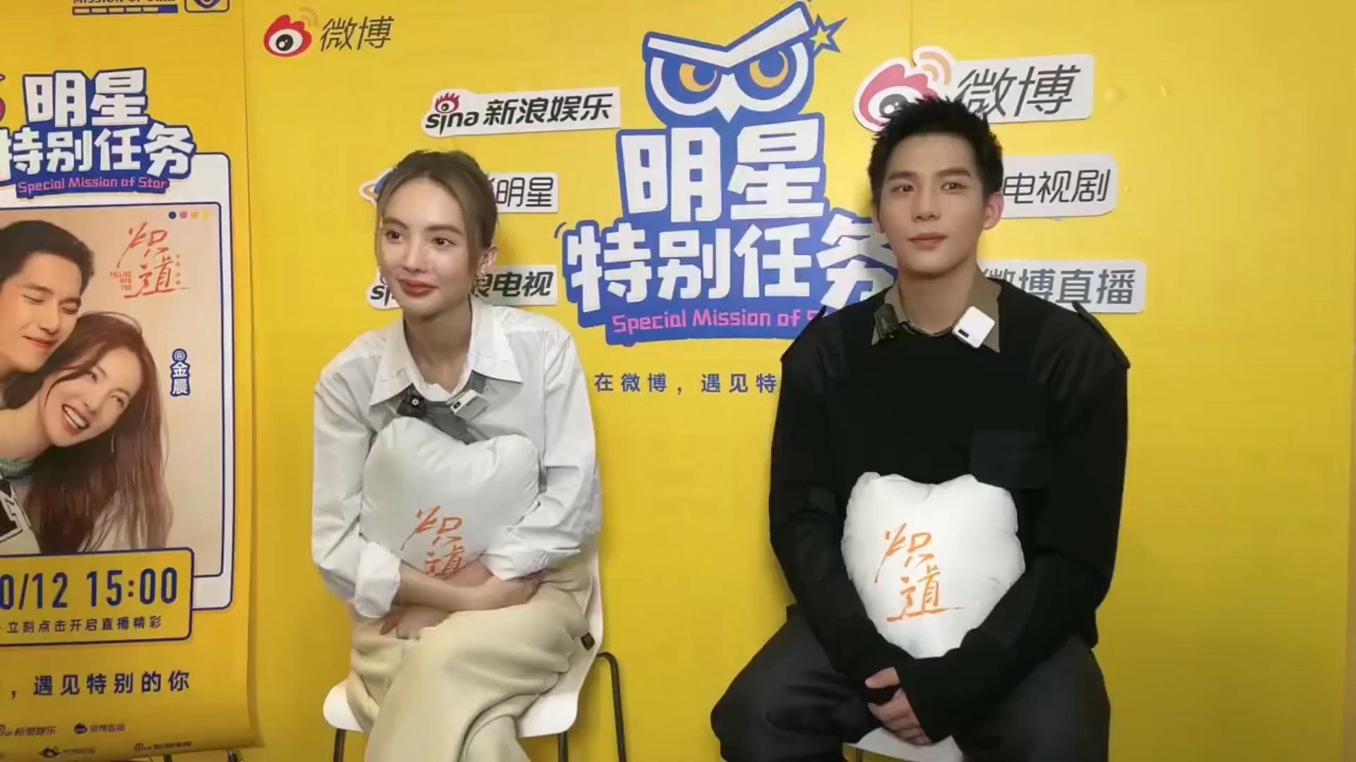 【王安宇】2022.10.13｜炽道扫楼直播录屏