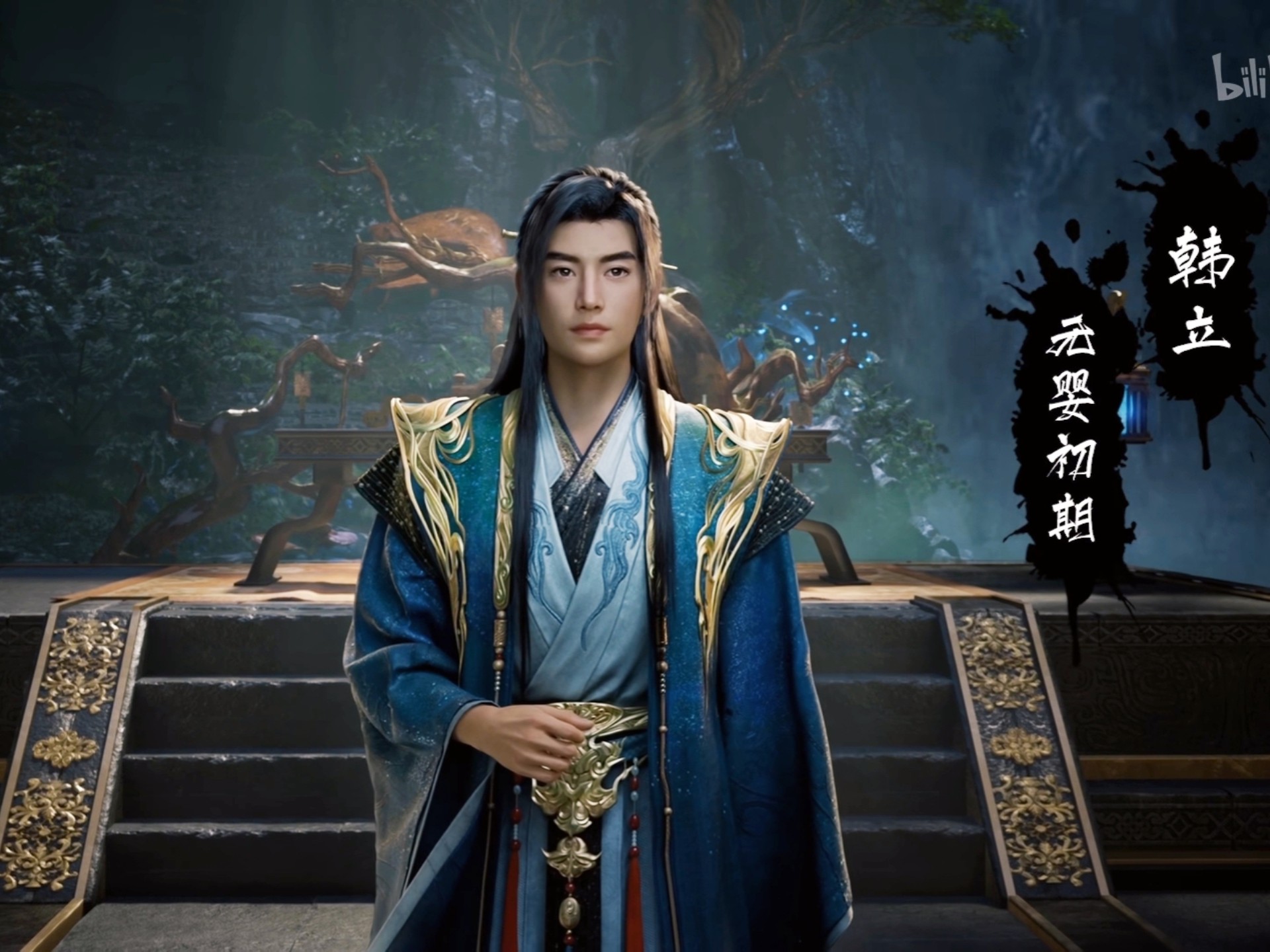 苦难千重，一路破空，祝贺韩天尊结婴成功（｡ò ∀ ó｡）