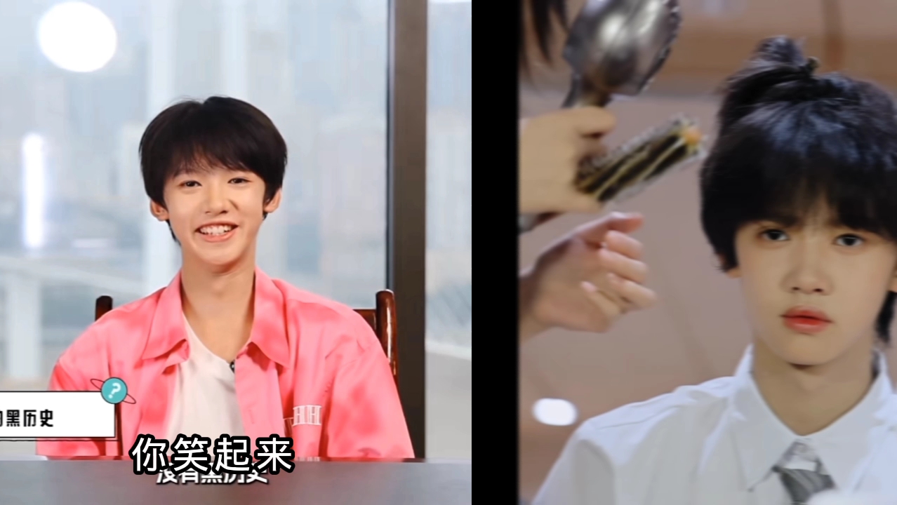 #张奕然   那些女孩教会我关于爱 远去人海