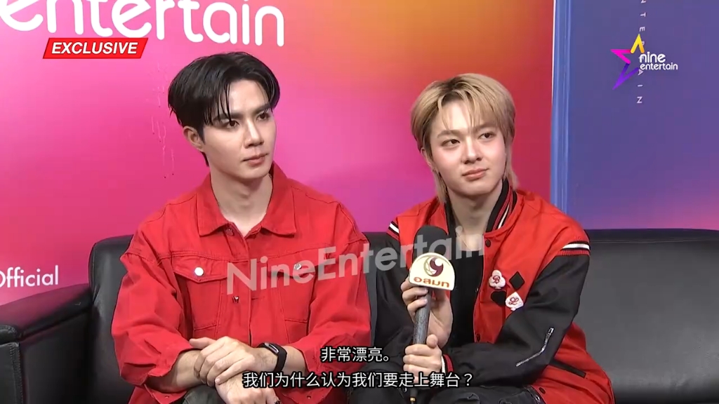 20250904《ZeeNuNew》NineEntertain Official (机翻)