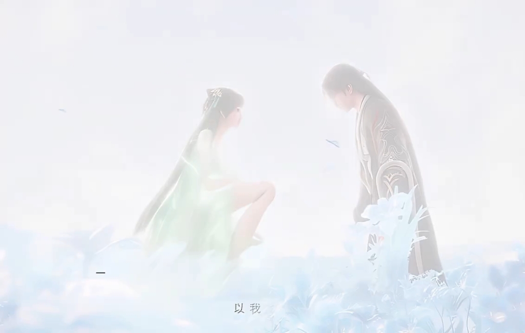 #诛仙#碧瑶  碧瑶好看