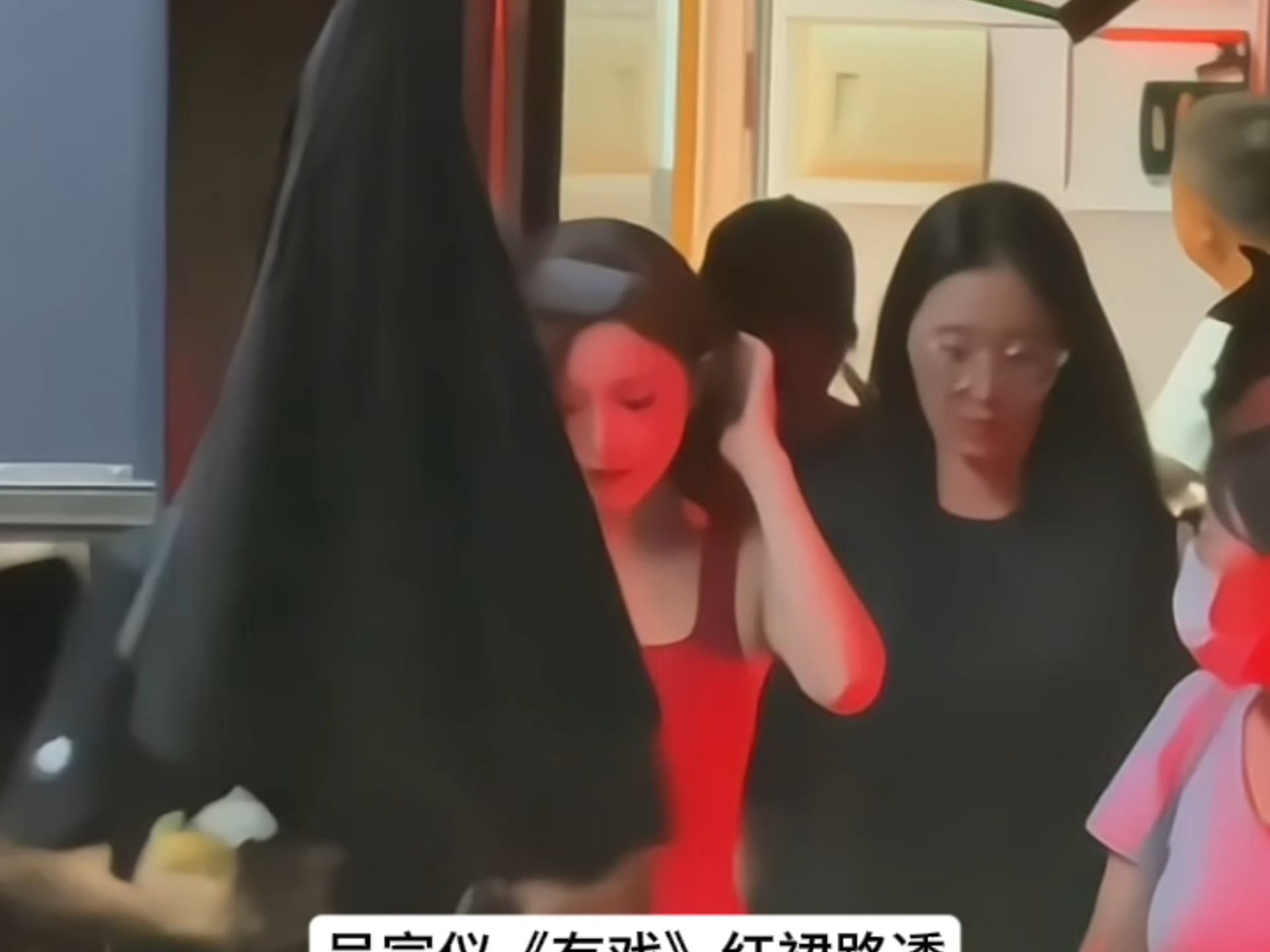 明艳的女明星
