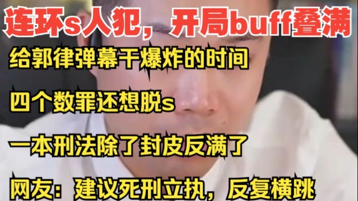 很难想象22岁的人居然对生命这么漠视