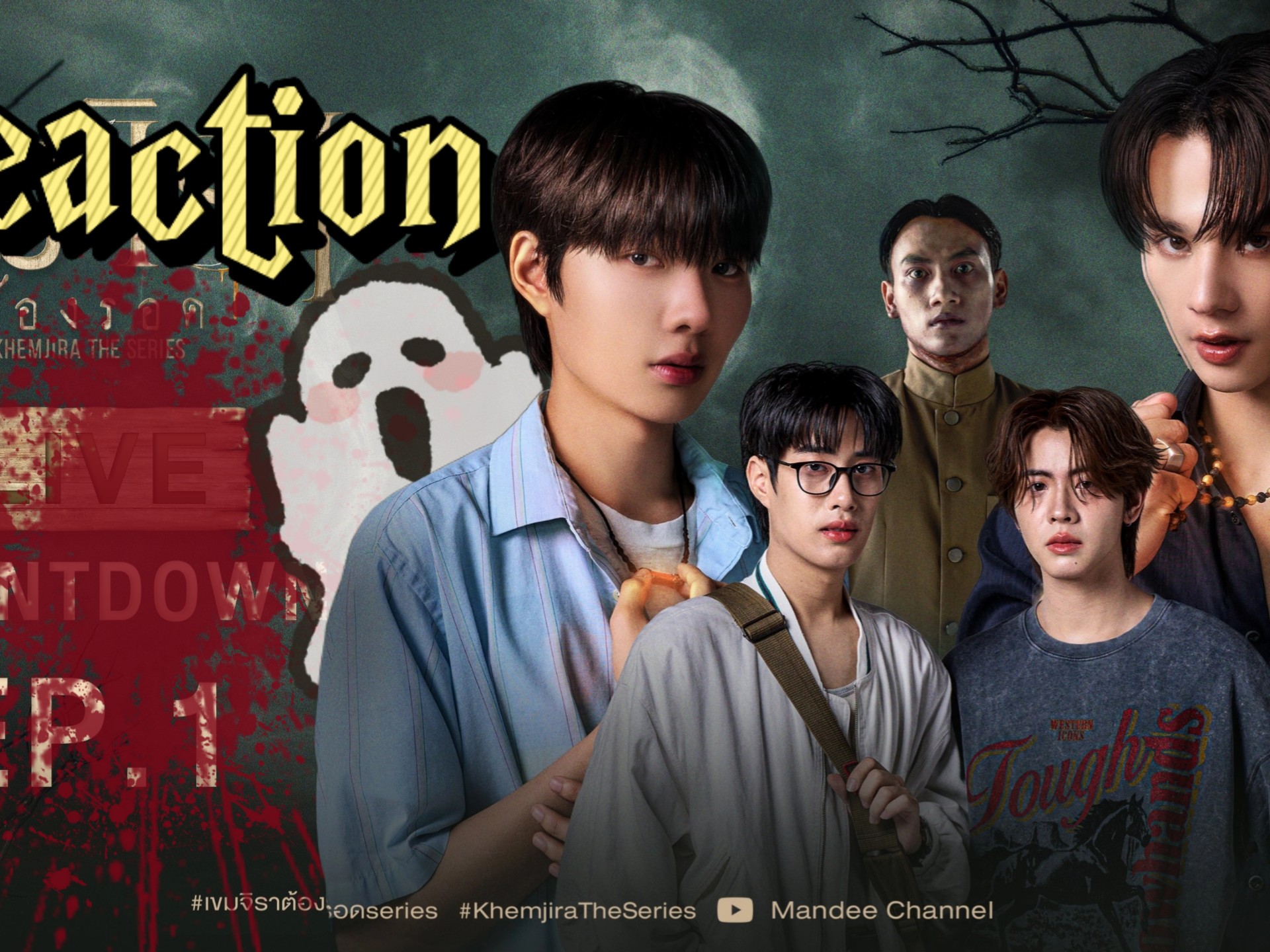 『灵魂重生』EP1 reaction kengnamping/tlefirstone｜重传版  
