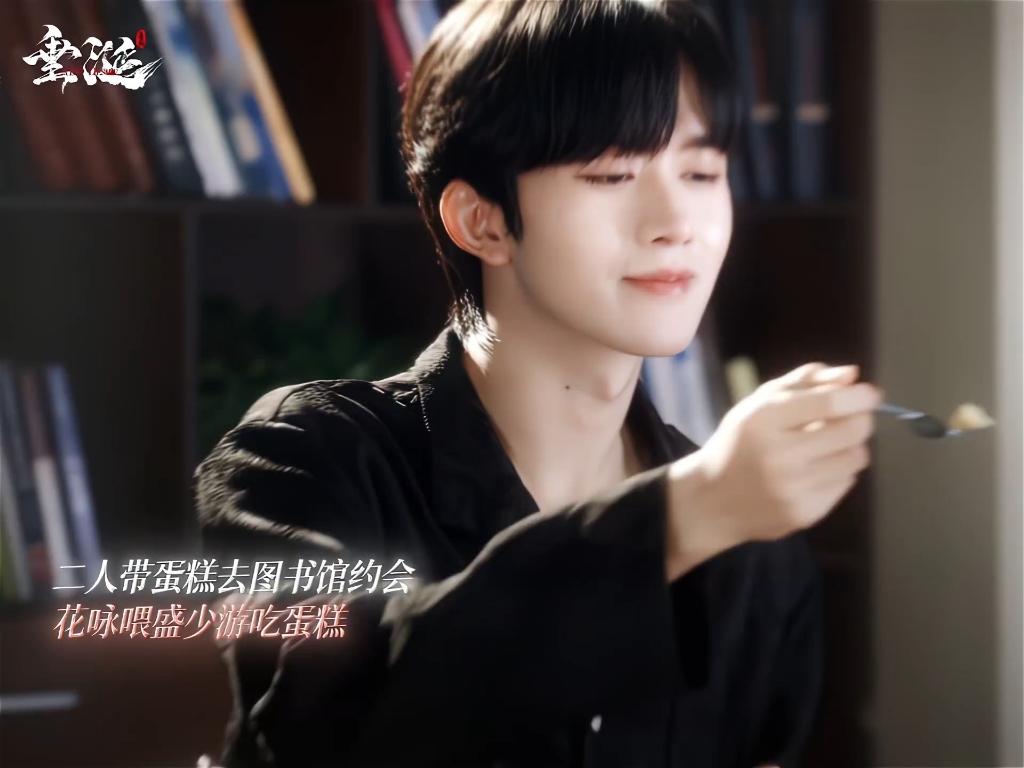 【垂涎】甜甜的蛋糕请吃~