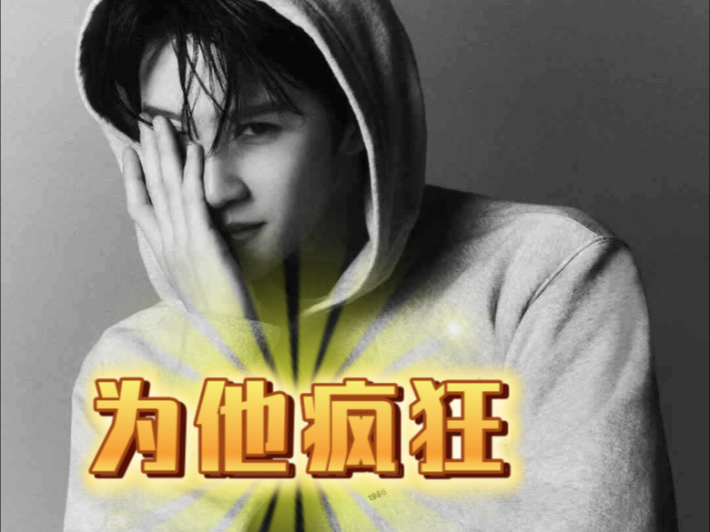 妈呀，这两天多多的物料多的飞起！光Hogan图片就25张三个视频全