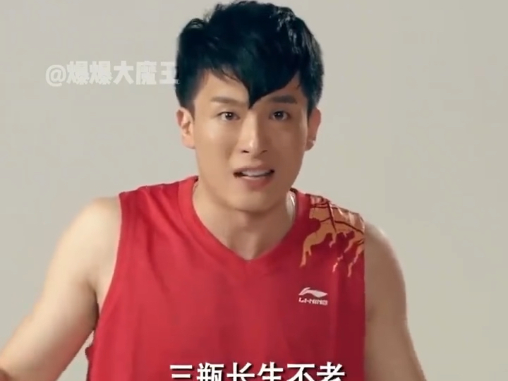 爱情公寓把广告拍成梗