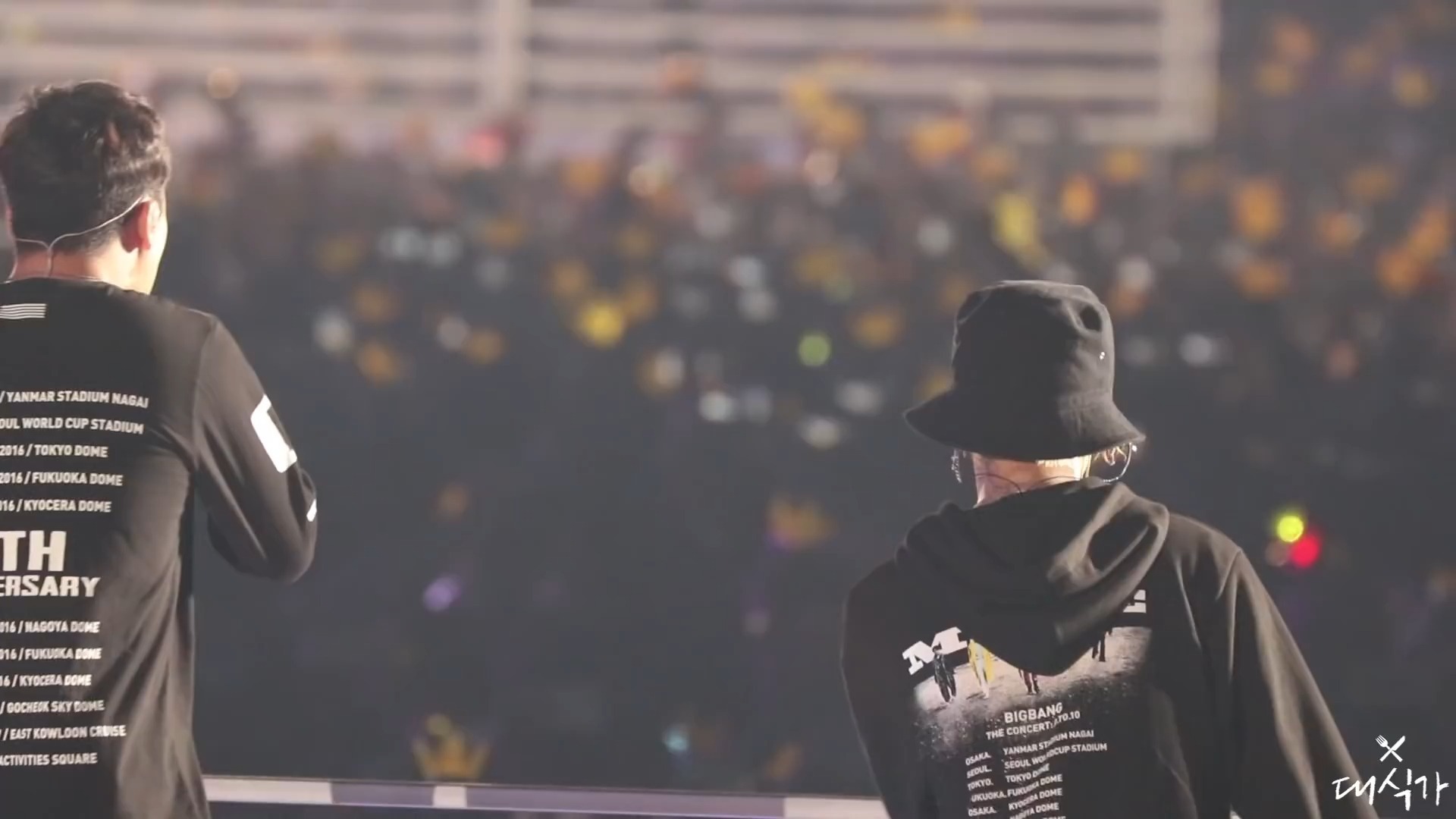 20170107 BIGBANG 0.TO.10 IN SEOUL - ALWAYS