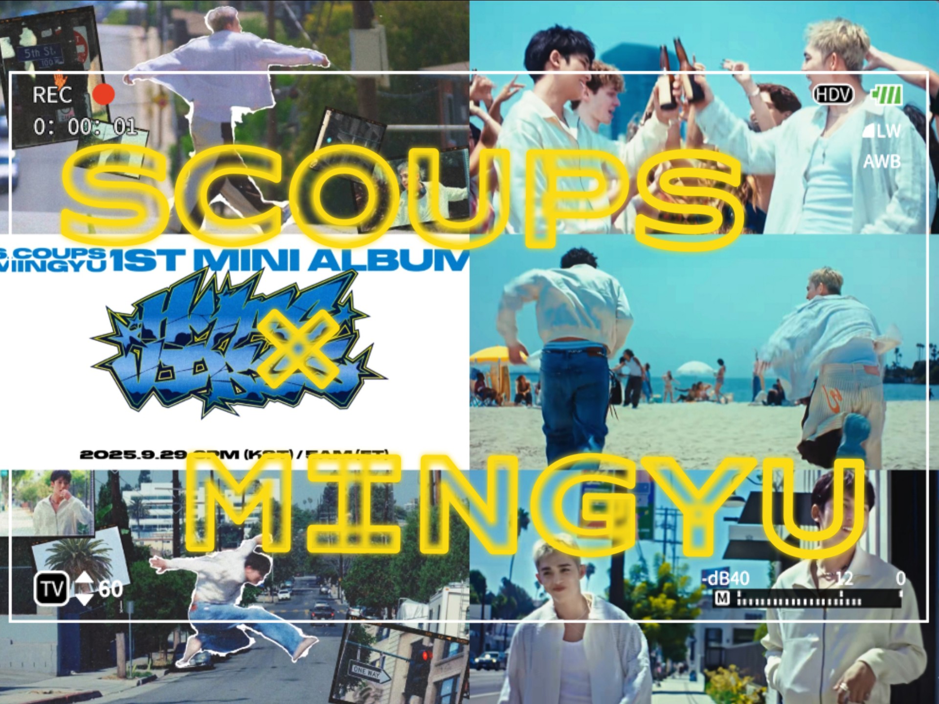 【崔胜澈×金珉奎】这个小分队完颜啊！