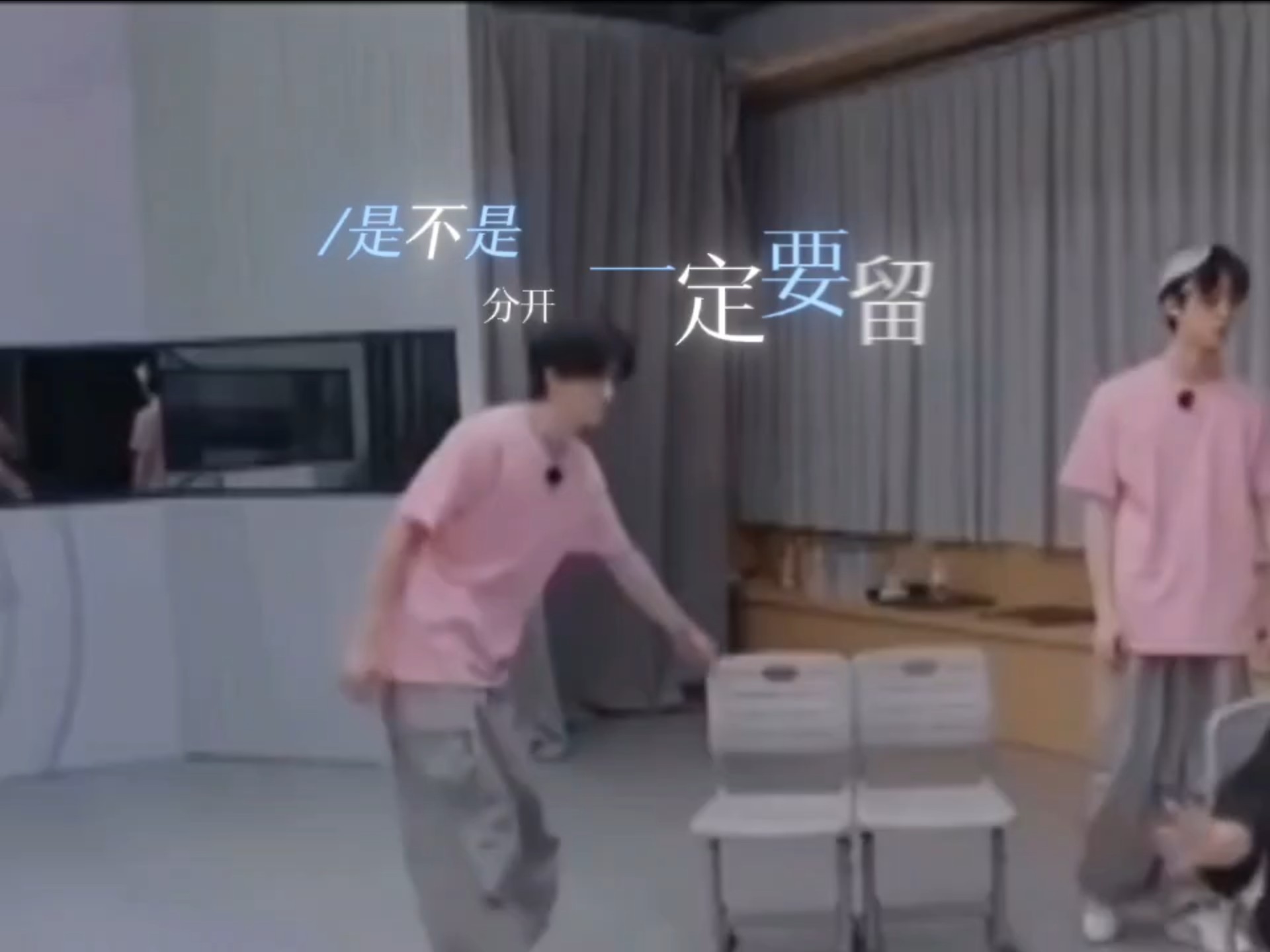 【左邓】我开始期望你的生命里可以有我的痕迹