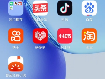 【木子木lll】我的最新作品，快来一睹为快！