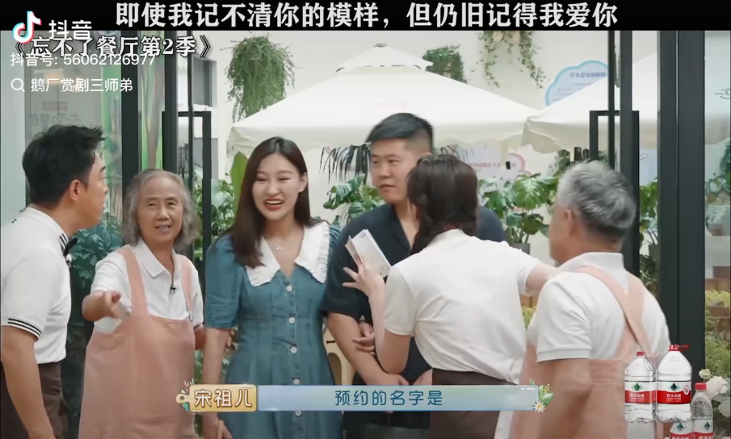 遗忘最爱的人真的很痛苦。❀