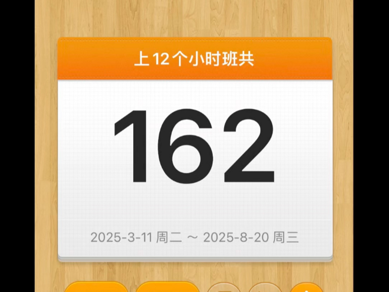 生命常常下雨，我反复被打湿，然后放晴