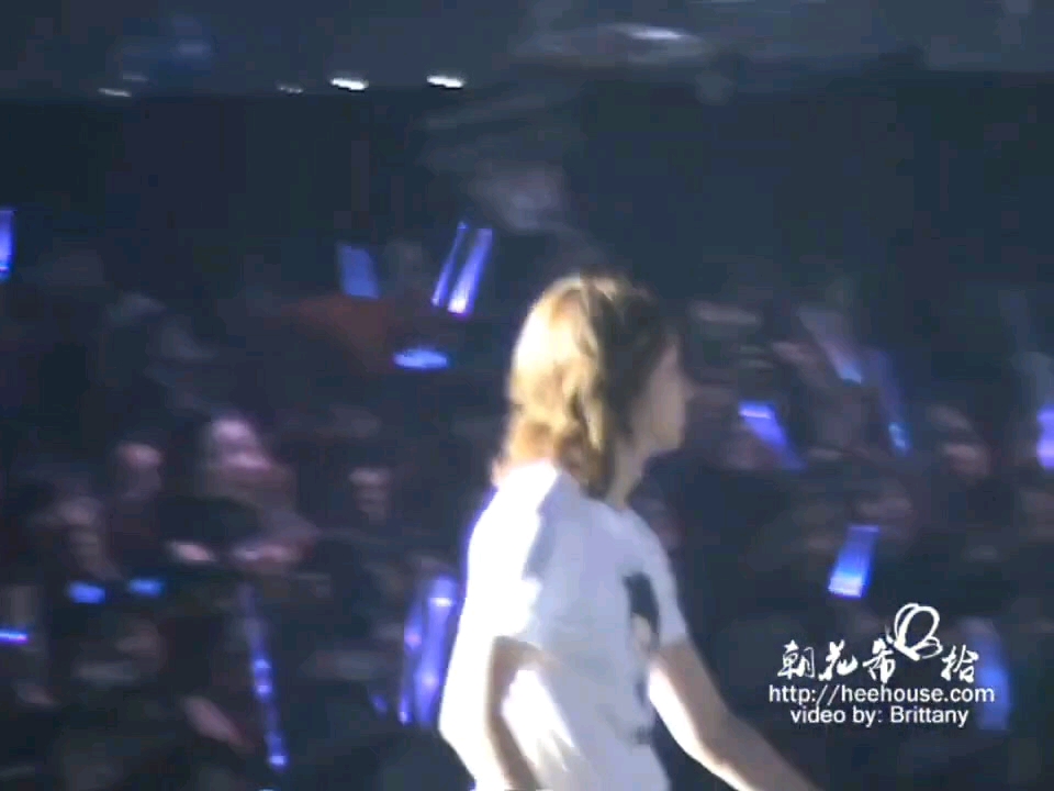 091212 Super Show Marry U