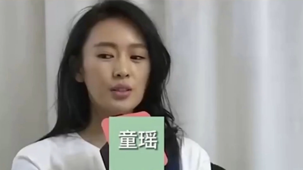 惊爆！童瑶变林允侄女！新剧辈分大乱套？剧情咋圆？