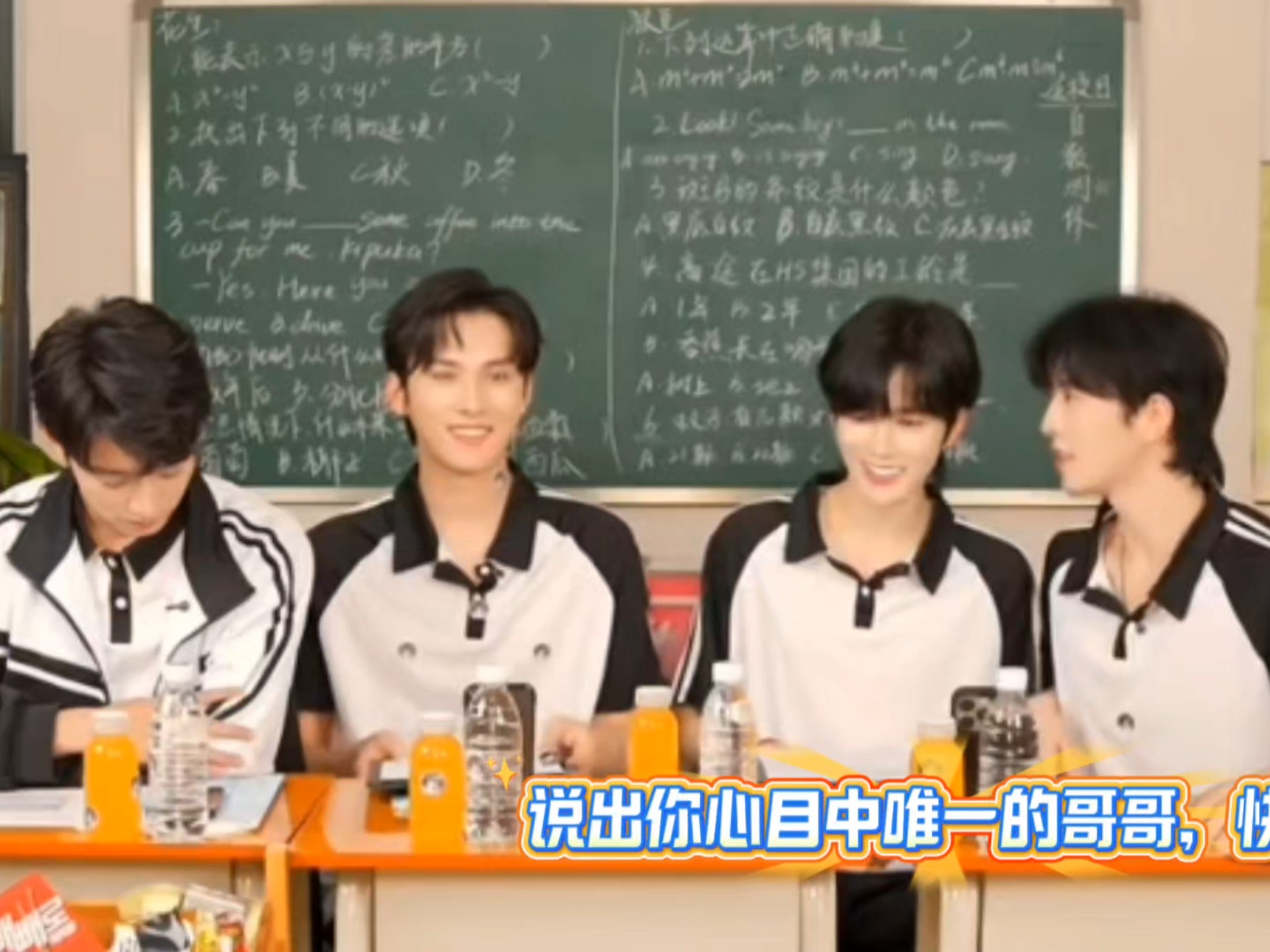 最好的哥哥这不就来了(^.^)