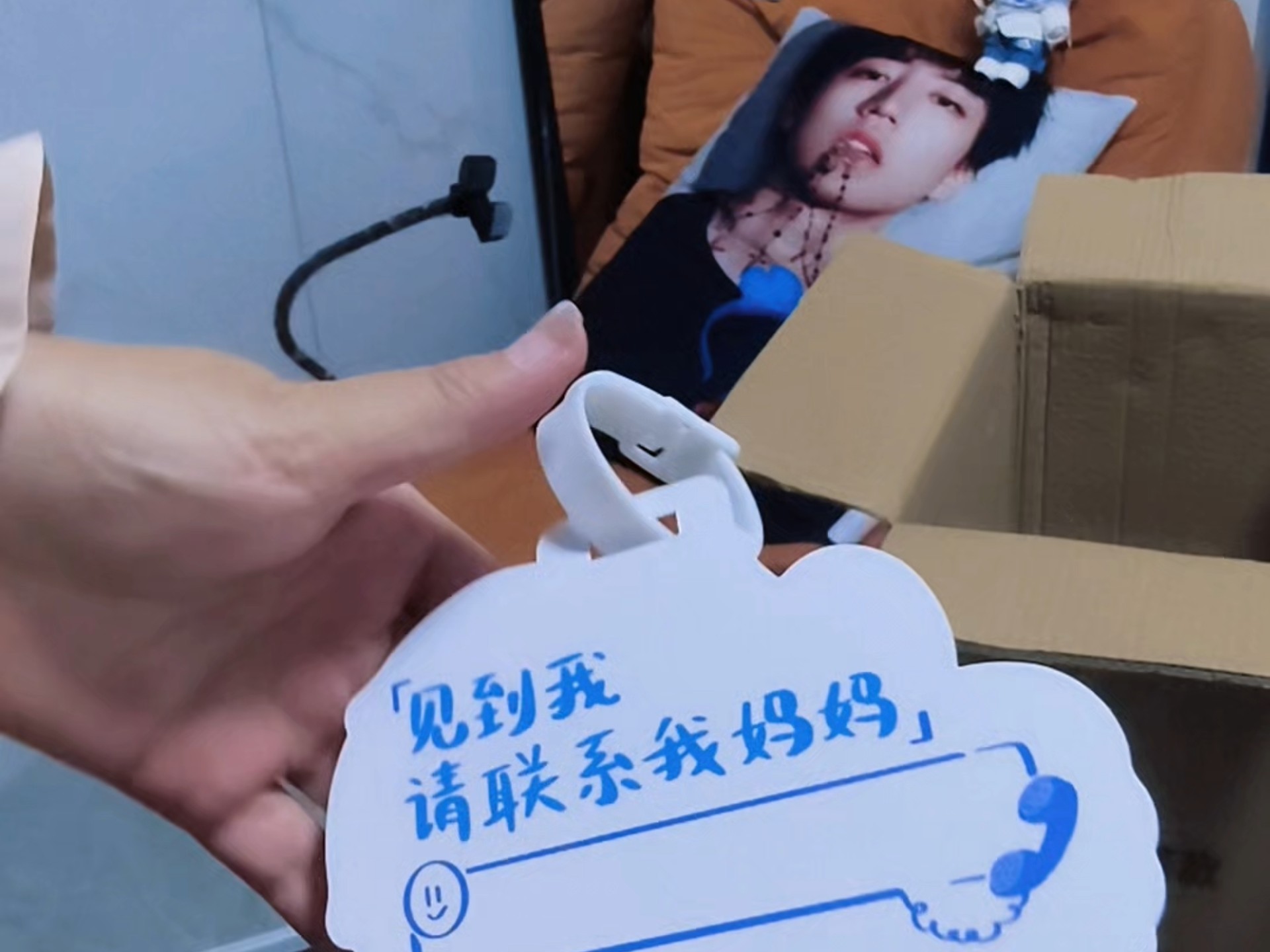 你也有吗？蓝色渐变行李箱