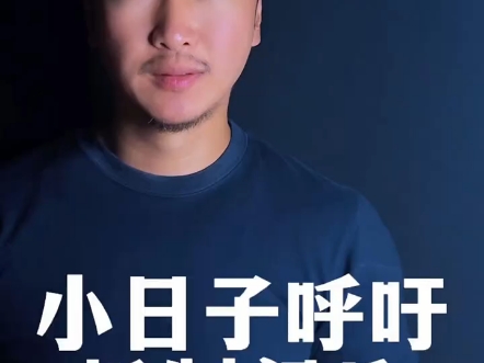 日本抵制中国阅兵？我们的大阅兵早晚会在东京举行
